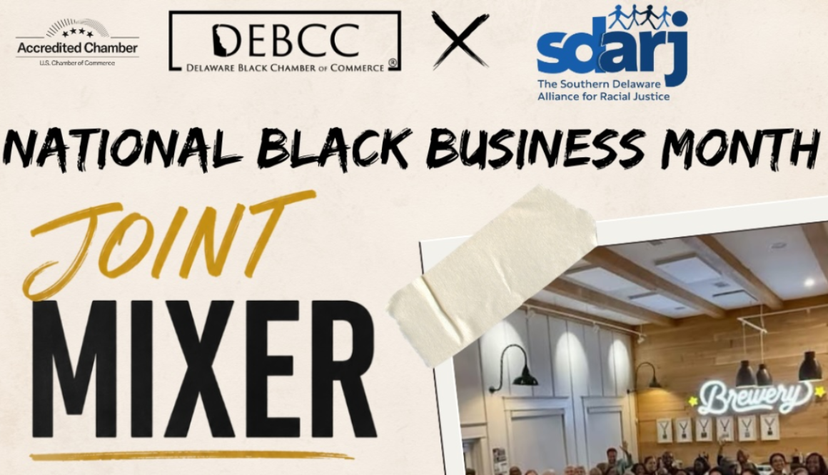 2026 joint mixer
