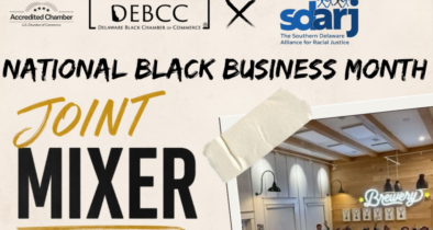2026 joint mixer
