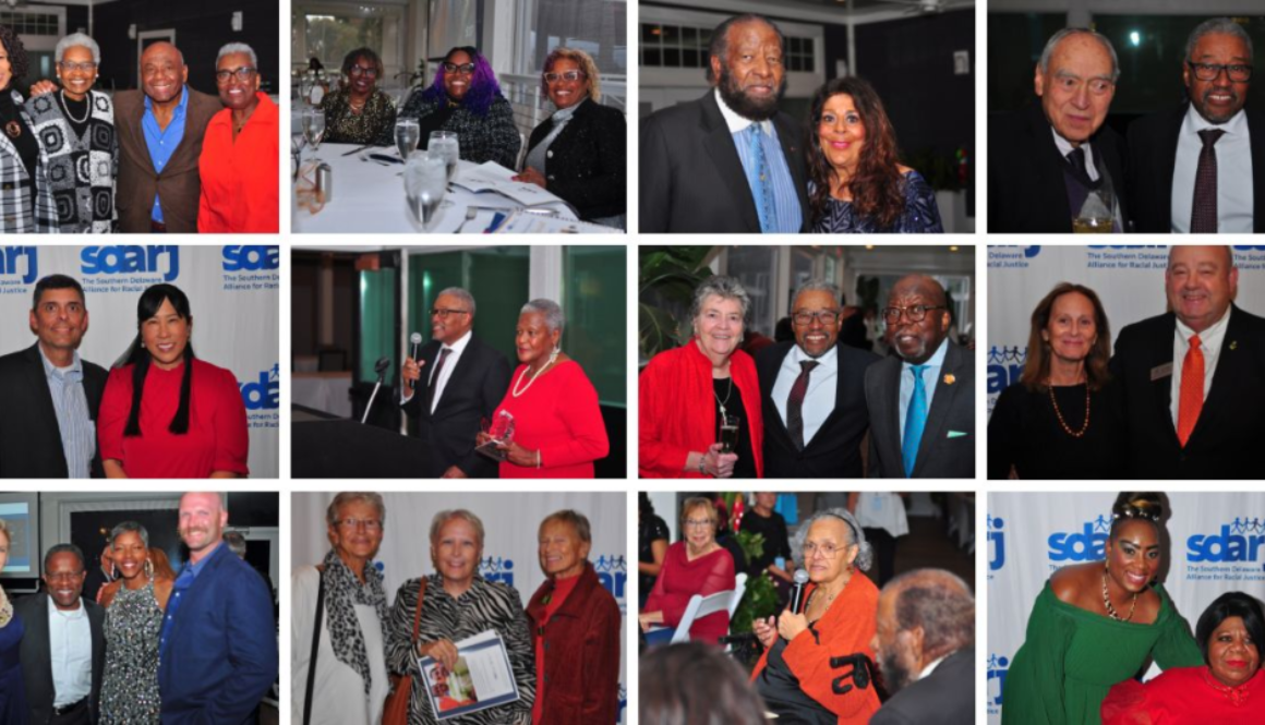 2nd Annual Gala Collage