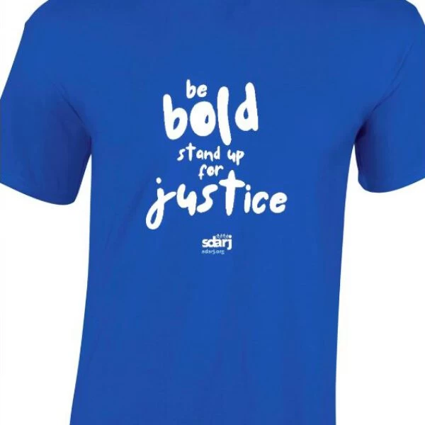 Be Bold Unisex Short Sleeve T-shirt