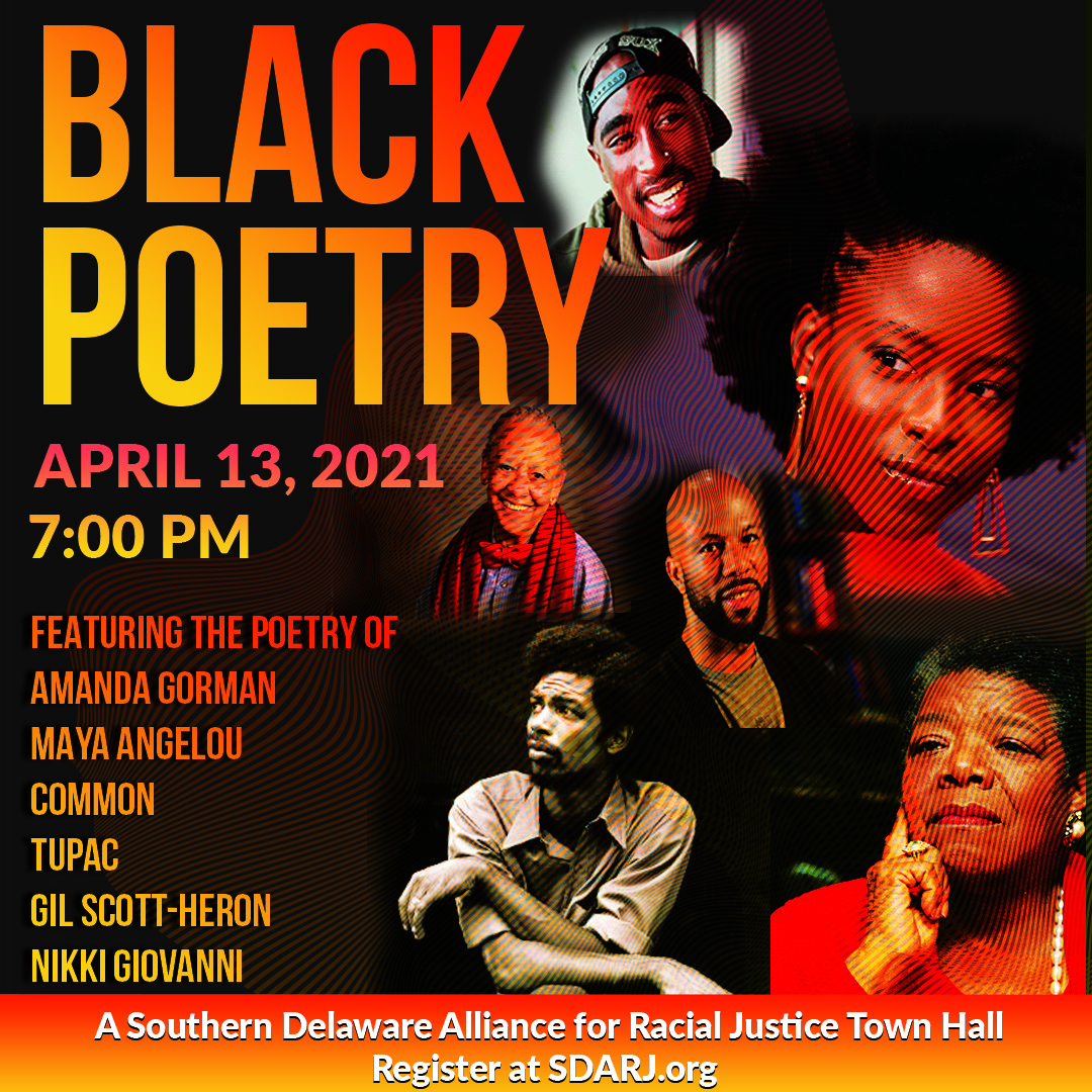 SDARJ Presents Black Poetry: from Black Love to Black Lives Matter