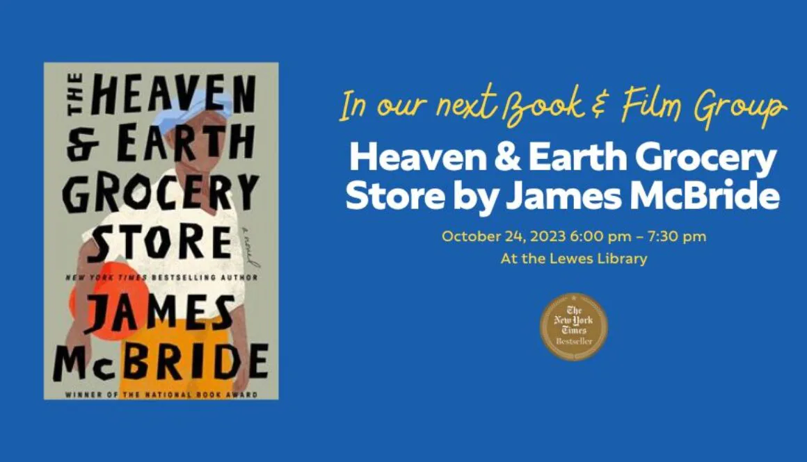 Book Heaven & Earth Grocery Store by James McBride