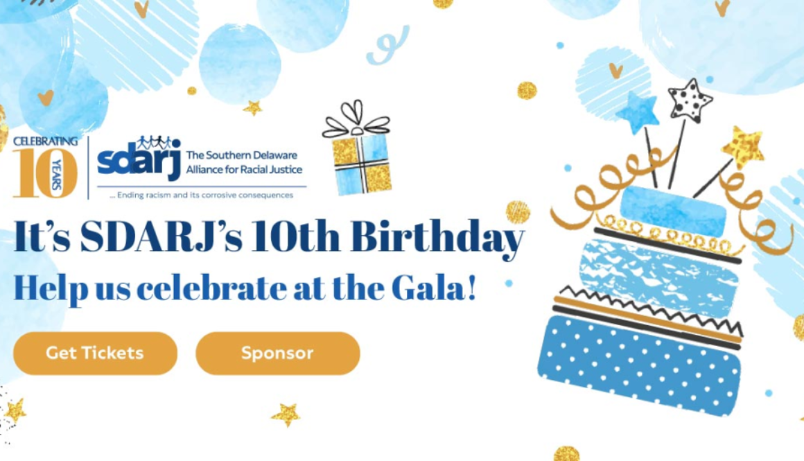 SDARJ 10th Anniversary Banner