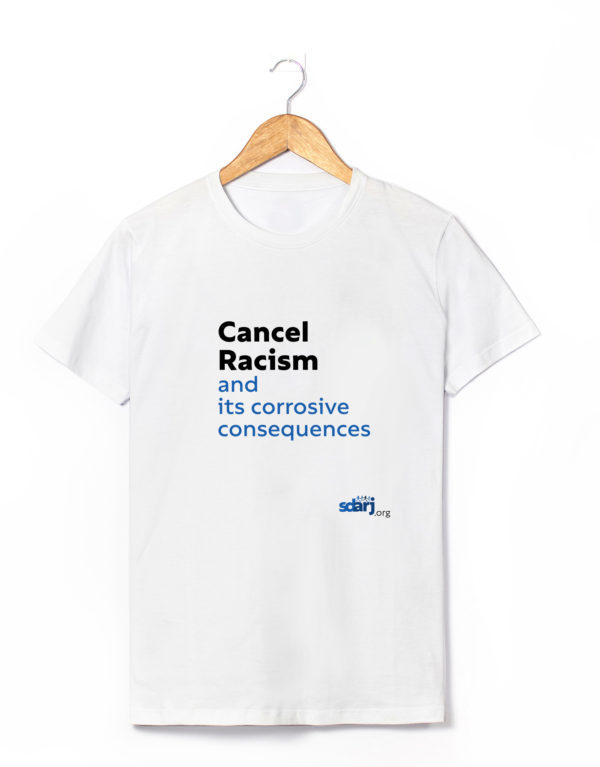 Cancel Racism Short sleeve white t-shirt