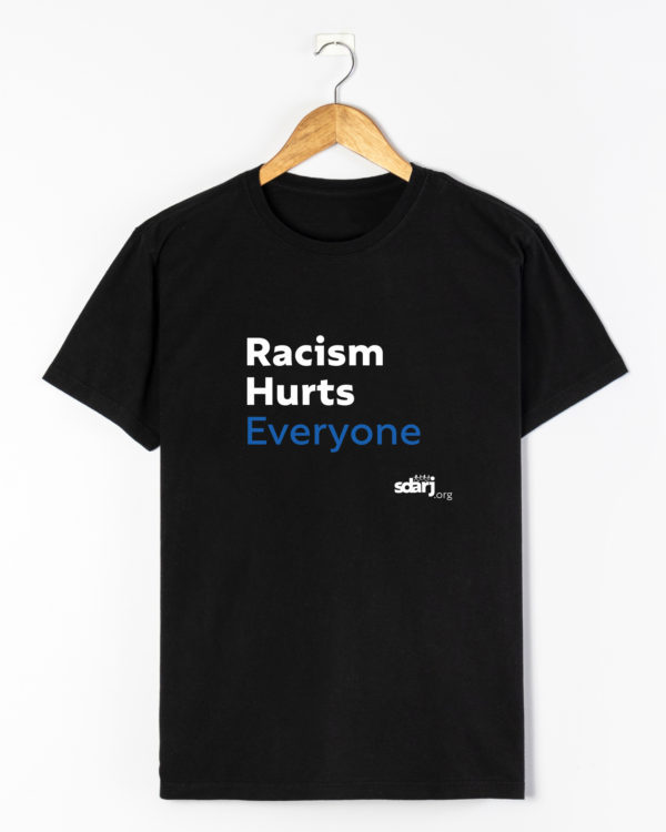 Racism Hurts Everyone Short sleeve t-shirt