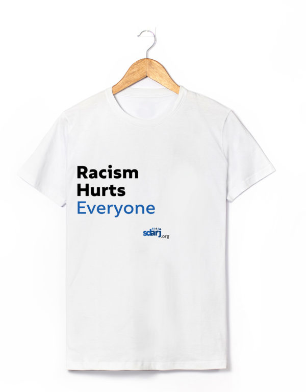 Racism Hurts Everyone Short sleeve t-shirt white