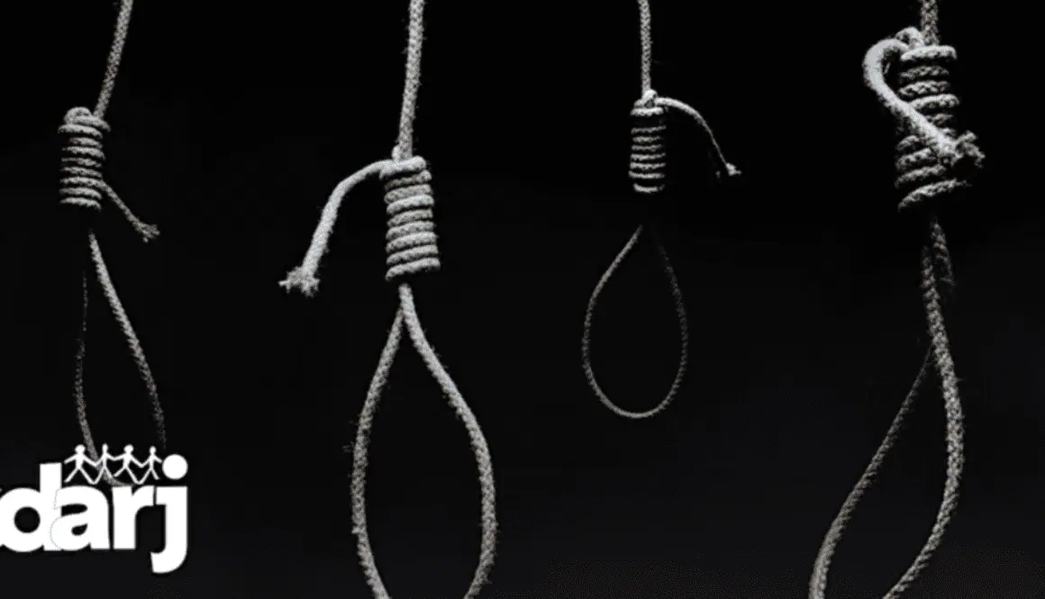 Symbols of Hate: A Community Conversation