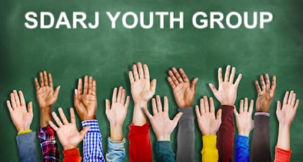 Students for Change - SDARJ Youth Group